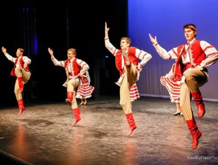Lowicz performance Verchovyna Ukrainian Dancers