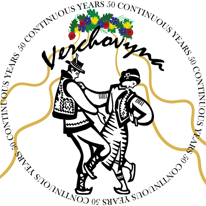 verchovyna ukrainian dance 50 year logo
