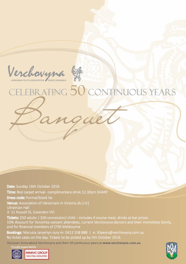 Banquet 50 years Verchovyna Ukrainian dance concert